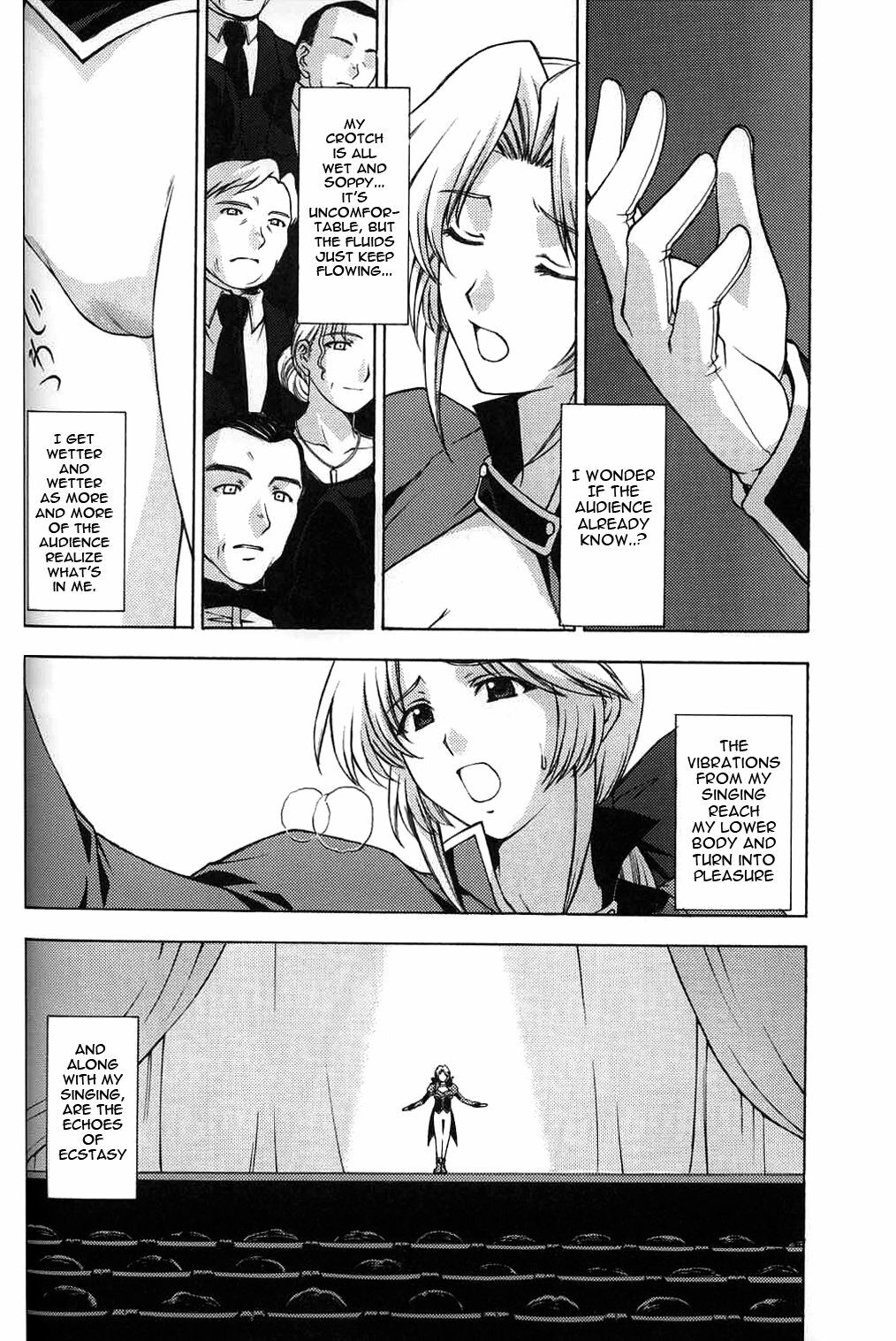 (CR33) [Secret Society M (Kitahara Aki)] Utahime no Shouzou 3 (Dead or Alive) [English] [Ayane] page 11 full