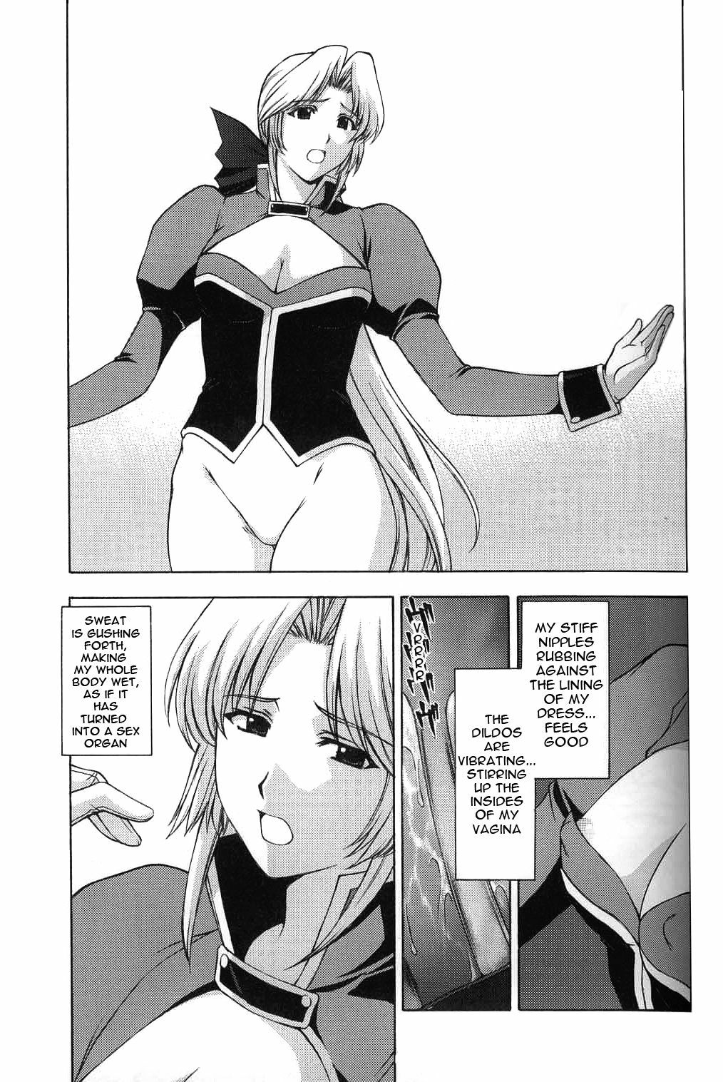 (CR33) [Secret Society M (Kitahara Aki)] Utahime no Shouzou 3 (Dead or Alive) [English] [Ayane] page 12 full