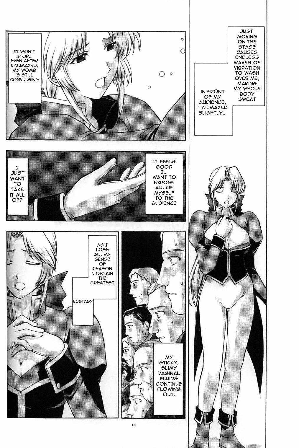 (CR33) [Secret Society M (Kitahara Aki)] Utahime no Shouzou 3 (Dead or Alive) [English] [Ayane] page 13 full