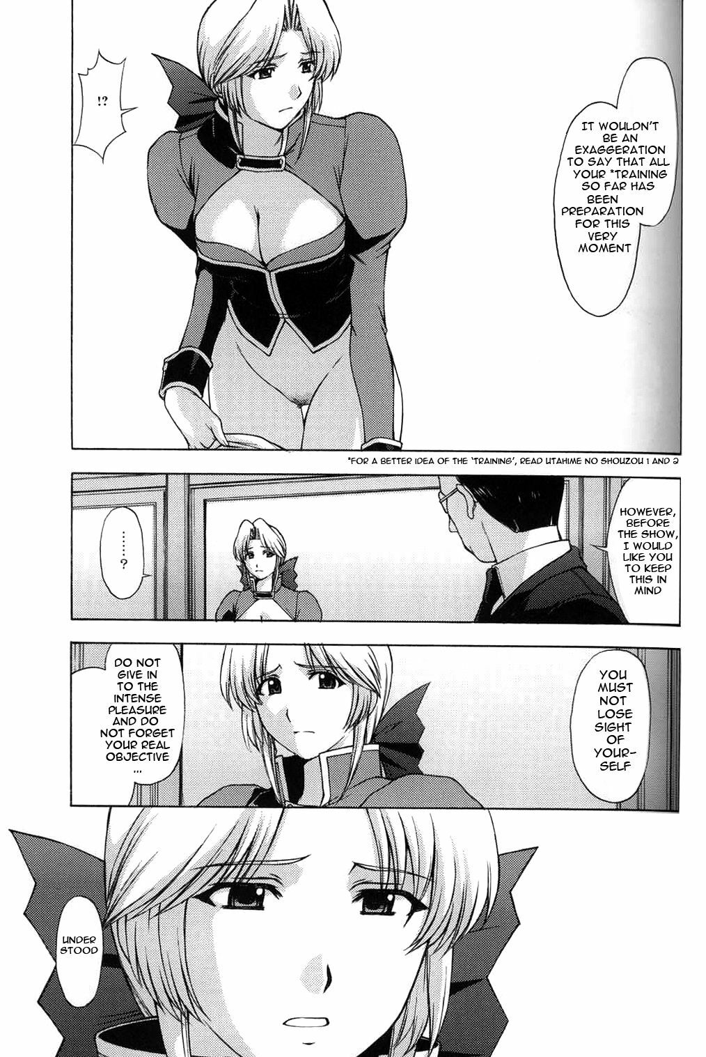 (CR33) [Secret Society M (Kitahara Aki)] Utahime no Shouzou 3 (Dead or Alive) [English] [Ayane] page 20 full