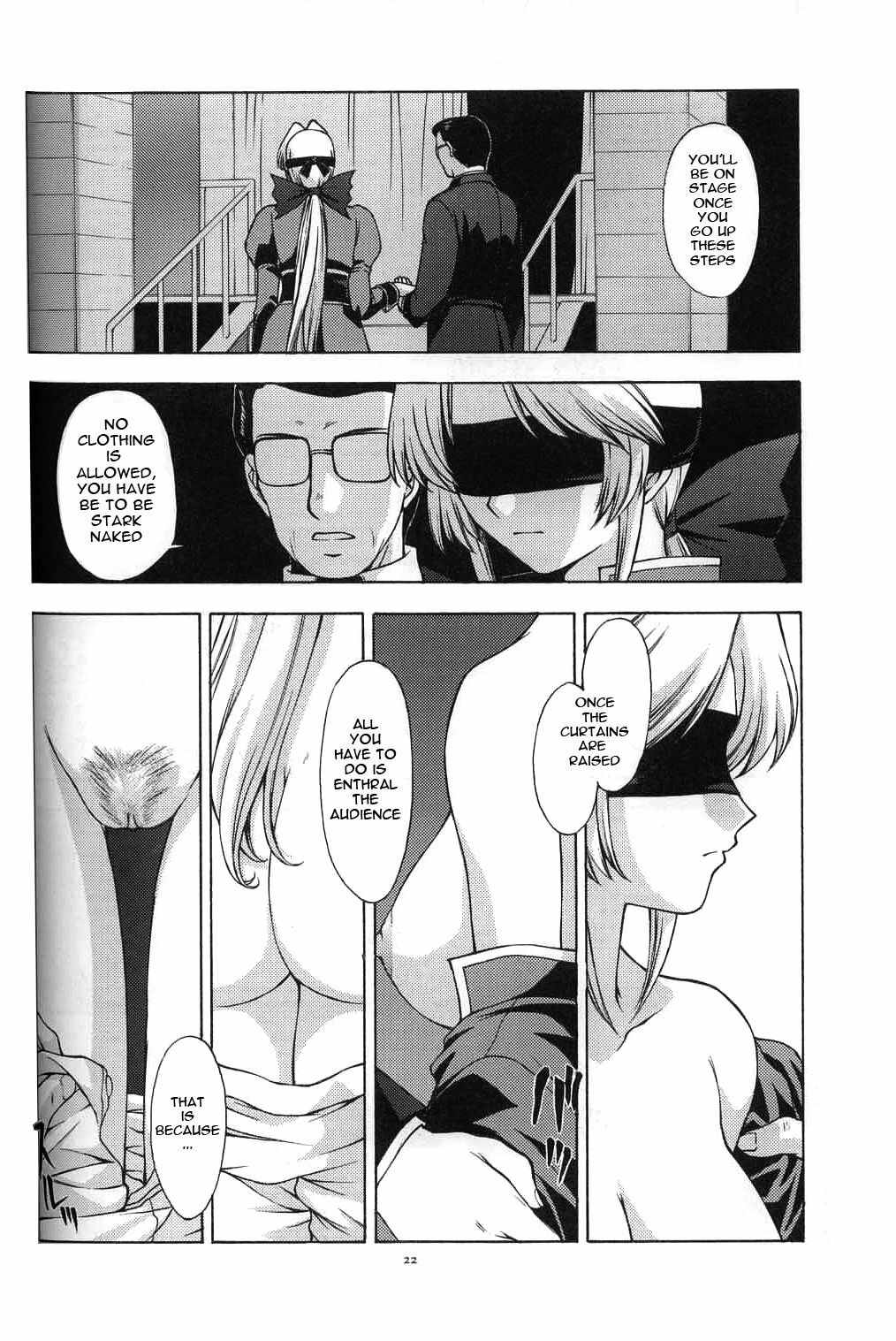 (CR33) [Secret Society M (Kitahara Aki)] Utahime no Shouzou 3 (Dead or Alive) [English] [Ayane] page 21 full