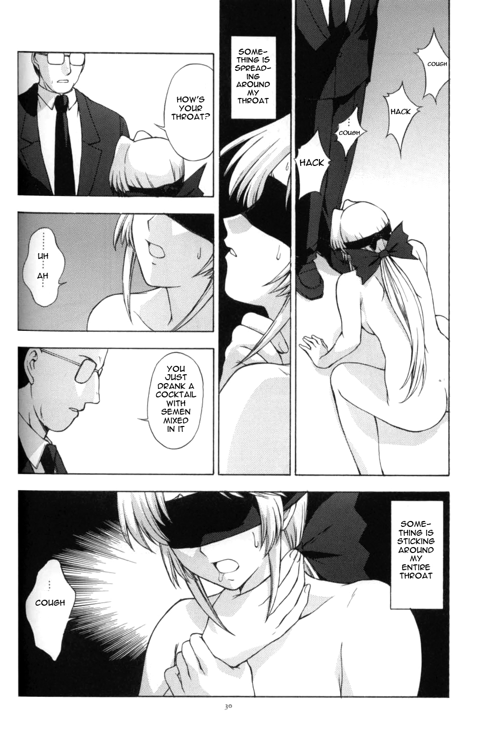 (CR33) [Secret Society M (Kitahara Aki)] Utahime no Shouzou 3 (Dead or Alive) [English] [Ayane] page 29 full