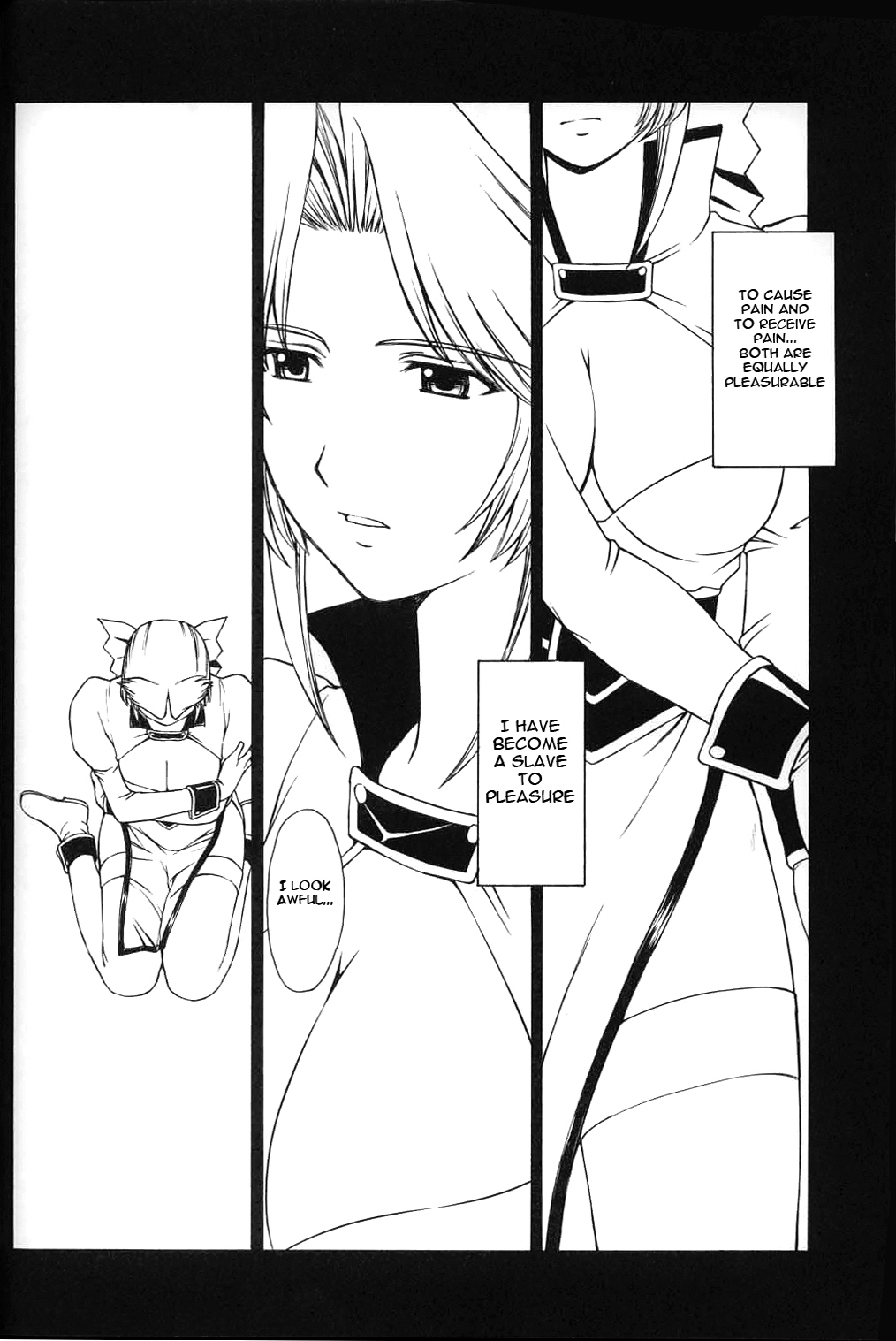 (CR33) [Secret Society M (Kitahara Aki)] Utahime no Shouzou 3 (Dead or Alive) [English] [Ayane] page 3 full