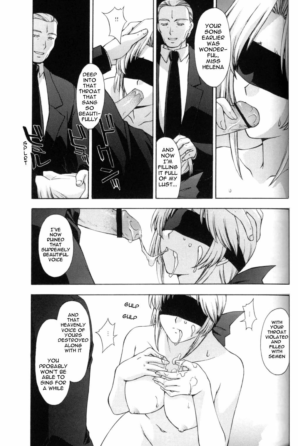 (CR33) [Secret Society M (Kitahara Aki)] Utahime no Shouzou 3 (Dead or Alive) [English] [Ayane] page 34 full