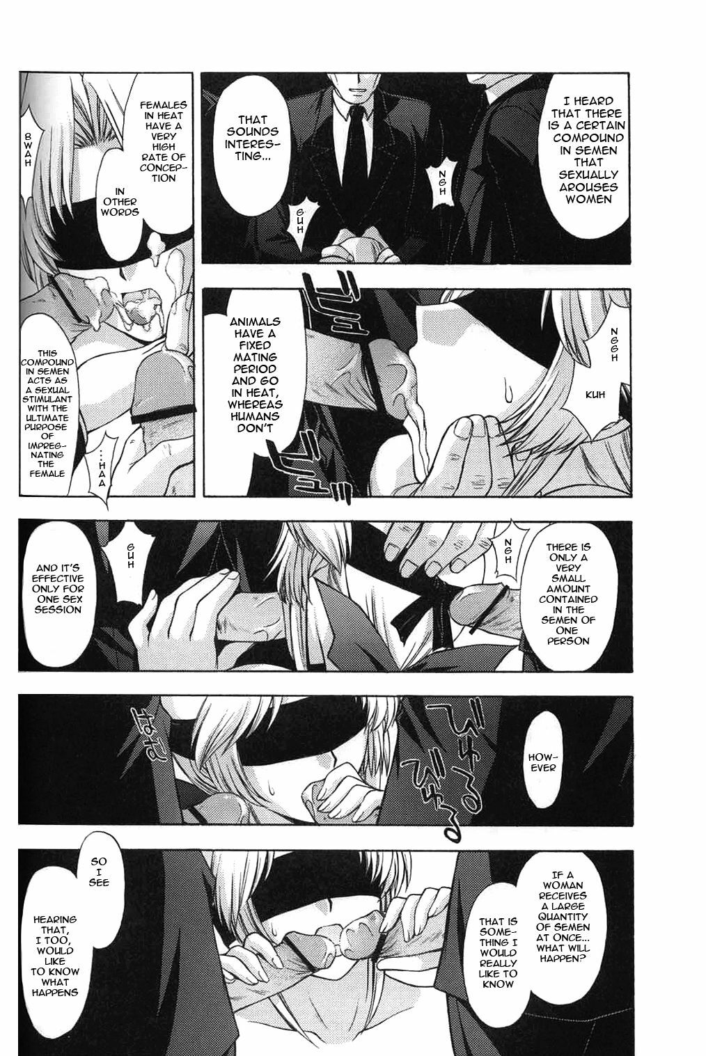 (CR33) [Secret Society M (Kitahara Aki)] Utahime no Shouzou 3 (Dead or Alive) [English] [Ayane] page 35 full