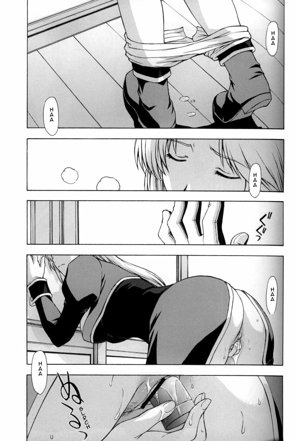 (CR33) [Secret Society M (Kitahara Aki)] Utahime no Shouzou 3 (Dead or Alive) [English] [Ayane] page 4 full