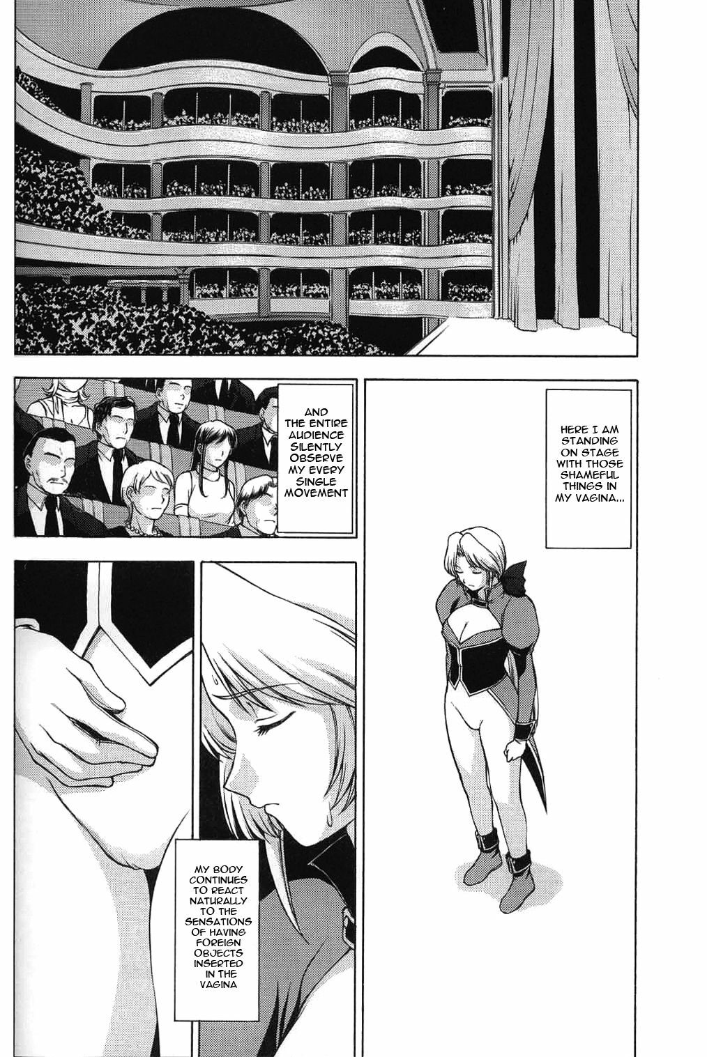 (CR33) [Secret Society M (Kitahara Aki)] Utahime no Shouzou 3 (Dead or Alive) [English] [Ayane] page 9 full