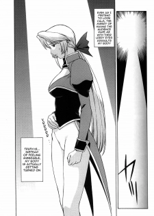 (CR33) [Secret Society M (Kitahara Aki)] Utahime no Shouzou 3 (Dead or Alive) [English] [Ayane] - page 10