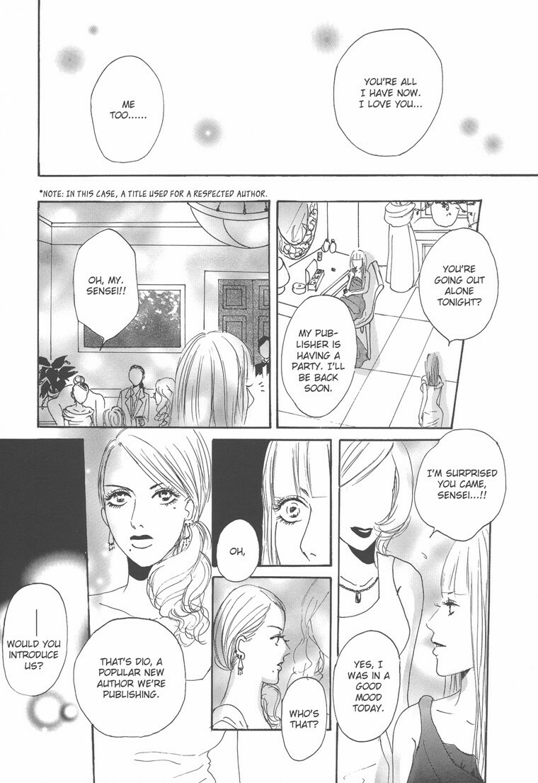 [Otosaki Tsubaki] Endless Narcissus (eng.) page 7 full