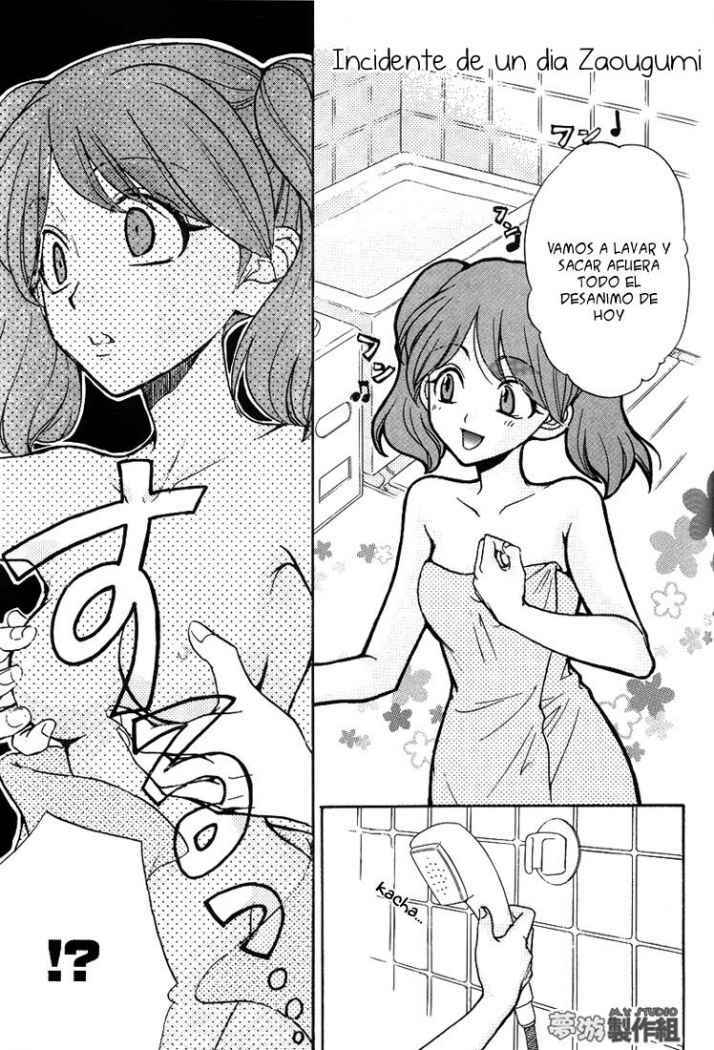 (C66) [Kozouya (Zaou Taishi, Eiki Eiki)] Keroro Dokuhon (Keroro Gunsou) [Spanish] [Anime-Tico no Fansub] page 13 full