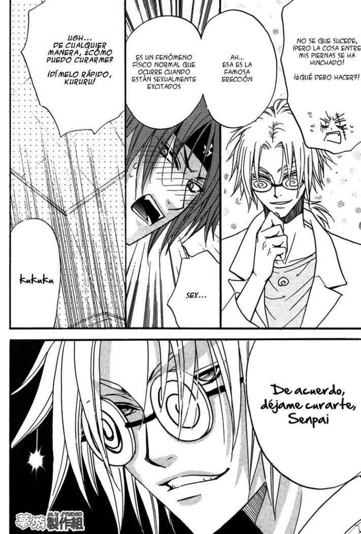 (C66) [Kozouya (Zaou Taishi, Eiki Eiki)] Keroro Dokuhon (Keroro Gunsou) [Spanish] [Anime-Tico no Fansub] page 16 full