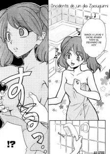 (C66) [Kozouya (Zaou Taishi, Eiki Eiki)] Keroro Dokuhon (Keroro Gunsou) [Spanish] [Anime-Tico no Fansub] - page 13