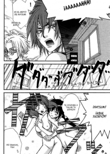 (C66) [Kozouya (Zaou Taishi, Eiki Eiki)] Keroro Dokuhon (Keroro Gunsou) [Spanish] [Anime-Tico no Fansub] - page 14