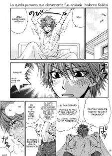 (C66) [Kozouya (Zaou Taishi, Eiki Eiki)] Keroro Dokuhon (Keroro Gunsou) [Spanish] [Anime-Tico no Fansub] - page 23