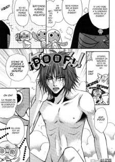(C66) [Kozouya (Zaou Taishi, Eiki Eiki)] Keroro Dokuhon (Keroro Gunsou) [Spanish] [Anime-Tico no Fansub] - page 9