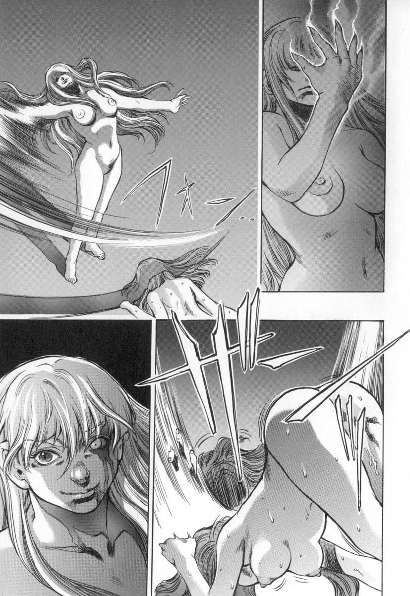 [Sengoku-kun] Cambion page 123 full