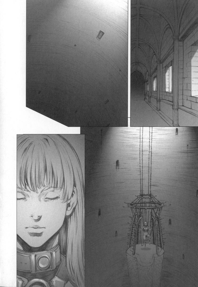 [Sengoku-kun] Cambion page 160 full