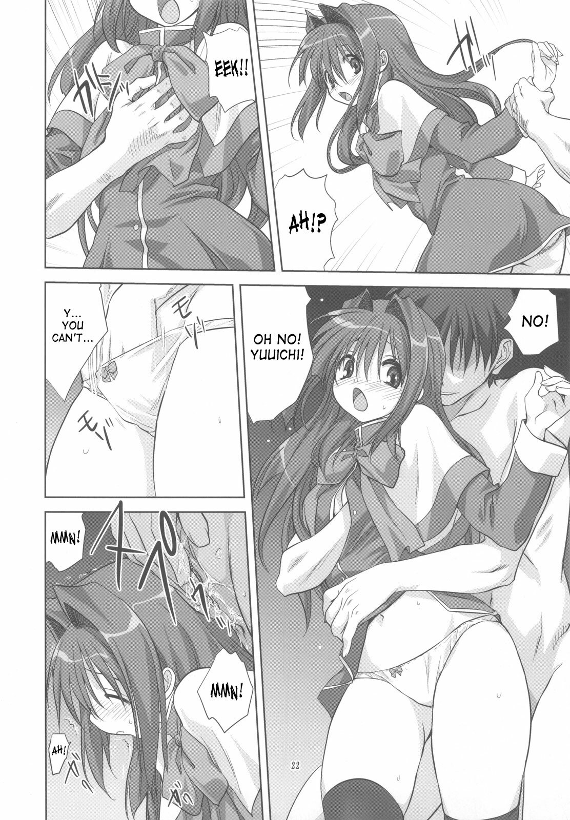 (C77) [Mitarashi Club (Mitarashi Kousei)] Akiko-san to Issho 5 (Kanon) [English] [SaHa] page 21 full