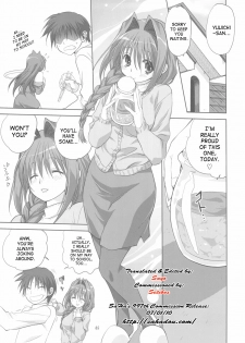 (C77) [Mitarashi Club (Mitarashi Kousei)] Akiko-san to Issho 5 (Kanon) [English] [SaHa] - page 4
