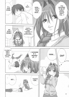 (C77) [Mitarashi Club (Mitarashi Kousei)] Akiko-san to Issho 5 (Kanon) [English] [SaHa] - page 5