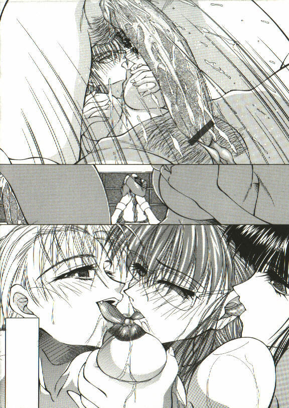 [Shijima Yukio] Zegen page 77 full