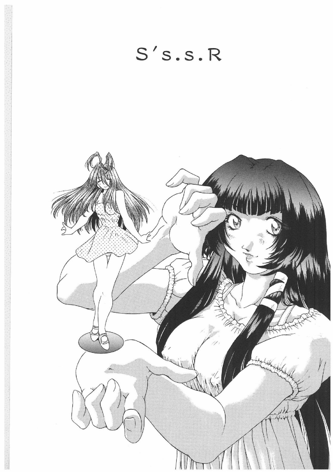 [Sozatsu Nae] Soukai Engi | Twiny-Attraction page 82 full