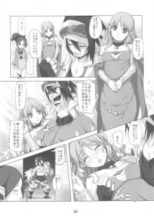(C77) [Alem-Gakan (Kirishima Satoshi)] Greater Heal (SaGa 2: Hihou Densetsu - Goddess of Destiny) - page 6