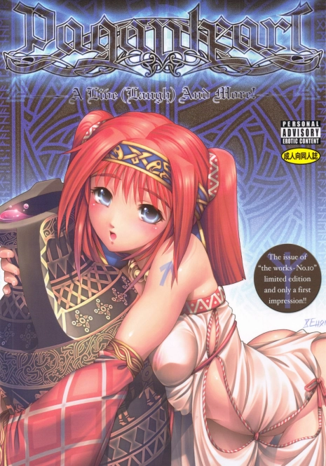 (C77) [PaganHeart (XEtton, Surumeika, Z=Bouya)] A Live (Laugh) And More!