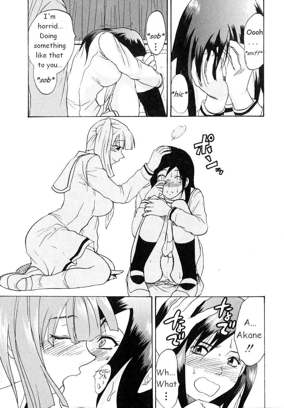 [Yuzuki N Dash] Kanojo no Himitsu to Himitsu no Kanojo | Girlfriend's Secret, Secret Girlfriend (Futanarikko Lovers 2) [English] {Tigerhorse} page 15 full