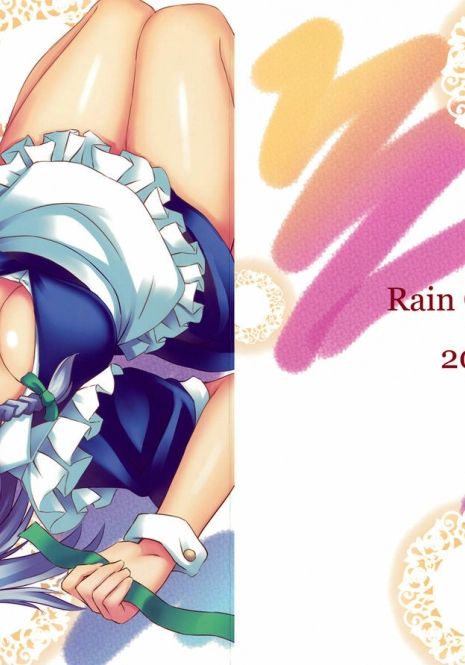 (C77) [RainGarden (Ogacho, Uni Keitai)] Wari to Hima na Sakuya-san no Ichinichi (Touhou Project)