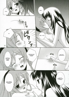 (C71) [Angelbox (Hazuki Ruka)] Ichigo no Tsubomi (Strawberry Panic!) [Portuguese-BR] [Kitsune Nagato] - page 20