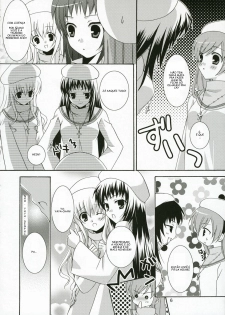 (C71) [Angelbox (Hazuki Ruka)] Ichigo no Tsubomi (Strawberry Panic!) [Portuguese-BR] [Kitsune Nagato] - page 5
