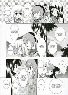 (C71) [Angelbox (Hazuki Ruka)] Ichigo no Tsubomi (Strawberry Panic!) [Portuguese-BR] [Kitsune Nagato] - page 7