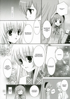 (C71) [Angelbox (Hazuki Ruka)] Ichigo no Tsubomi (Strawberry Panic!) [Portuguese-BR] [Kitsune Nagato] - page 9