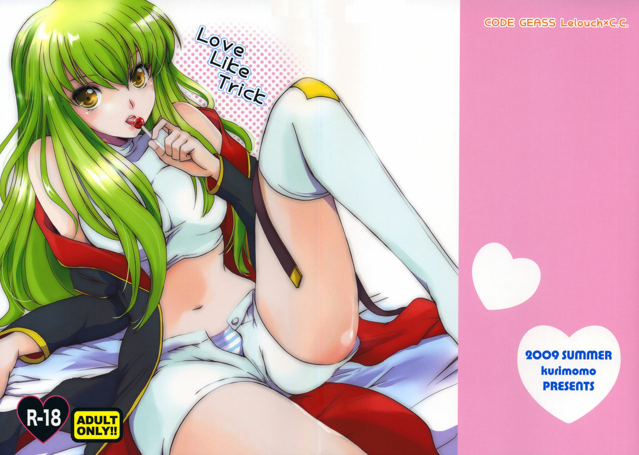 (C76) [Kurimomo (Tsukako)] Love Like Trick (Code Geass) [English] [darknight] page 1 full
