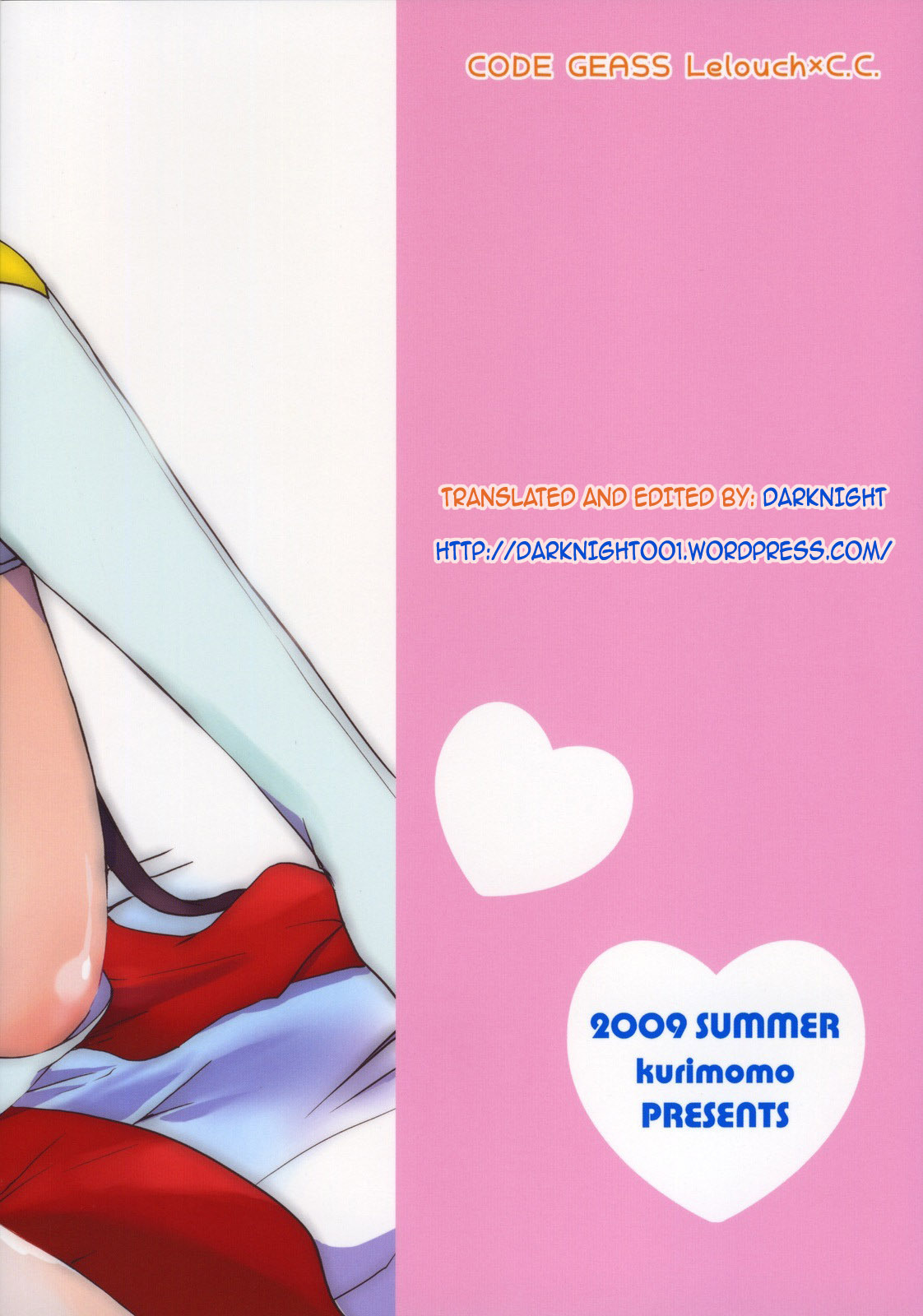 (C76) [Kurimomo (Tsukako)] Love Like Trick (Code Geass) [English] [darknight] page 17 full