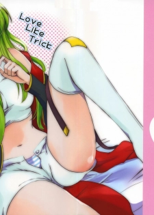 (C76) [Kurimomo (Tsukako)] Love Like Trick (Code Geass) [English] [darknight]