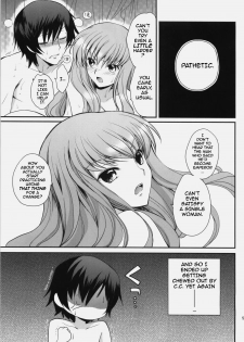 (C76) [Kurimomo (Tsukako)] Love Like Trick (Code Geass) [English] [darknight] - page 3