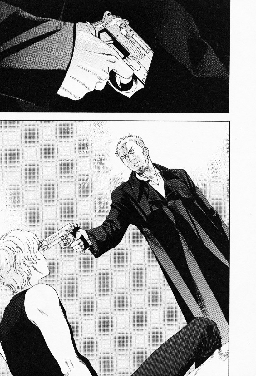 [Yonekura Kengo] The Yellow Hearts 3 page 125 full