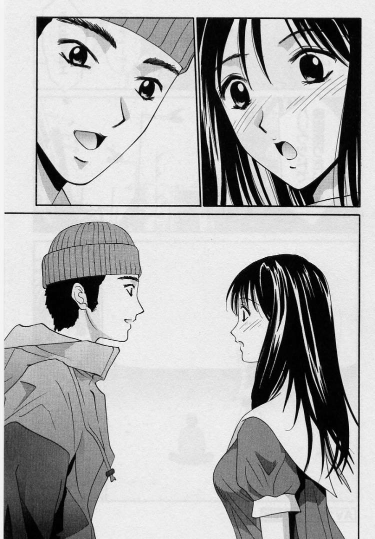 [Uchino Bungo] Kanojo to Boku no Tsuita Uso page 129 full