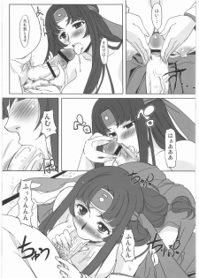 (COMIC1☆3) [G-Power! (SASAYUKi)] Musha Miko Inmitsuchou (Queen's Blade) - page 6