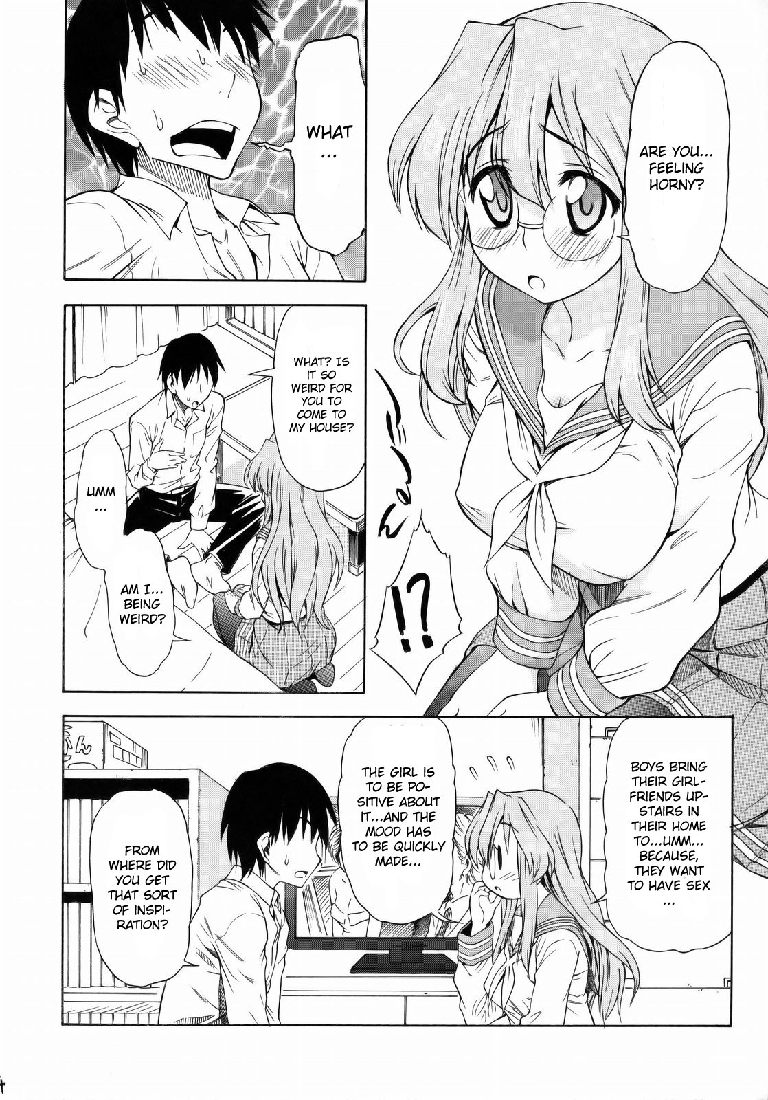 (C77) [Handsome Aniki (Asuhiro)] Ookami ni Naritai (Lucky Star) [English] {CGrascal} page 3 full