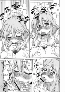 (C77) [Handsome Aniki (Asuhiro)] Ookami ni Naritai (Lucky Star) [English] {CGrascal} - page 12