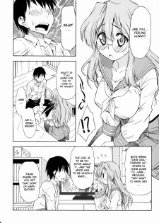 (C77) [Handsome Aniki (Asuhiro)] Ookami ni Naritai (Lucky Star) [English] {CGrascal} - page 3