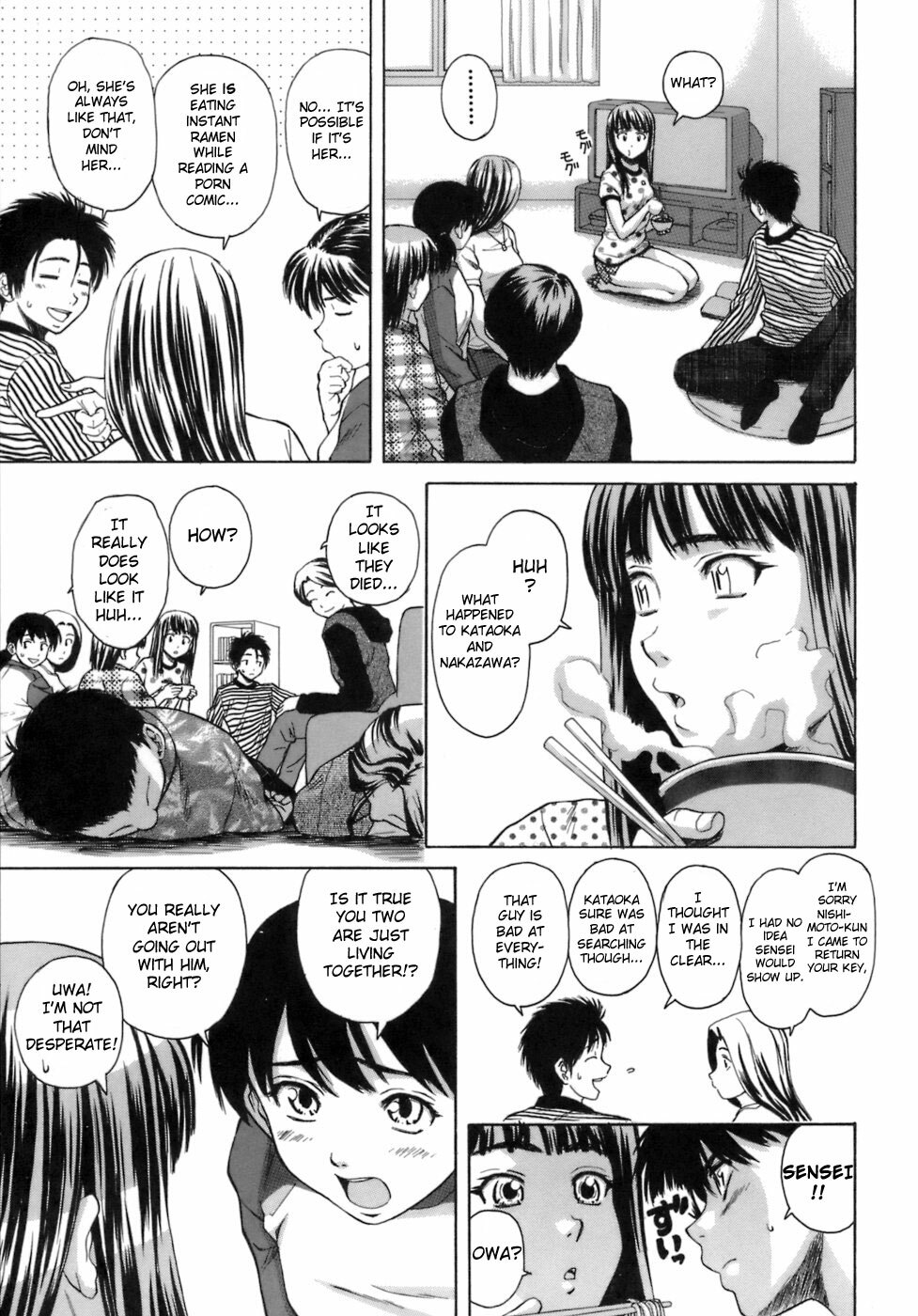 [Fuuga] Kyoushi to Seito to - Teacher and Student Ch. 6 [English] [AKnightWhoSaysNi!] page 11 full