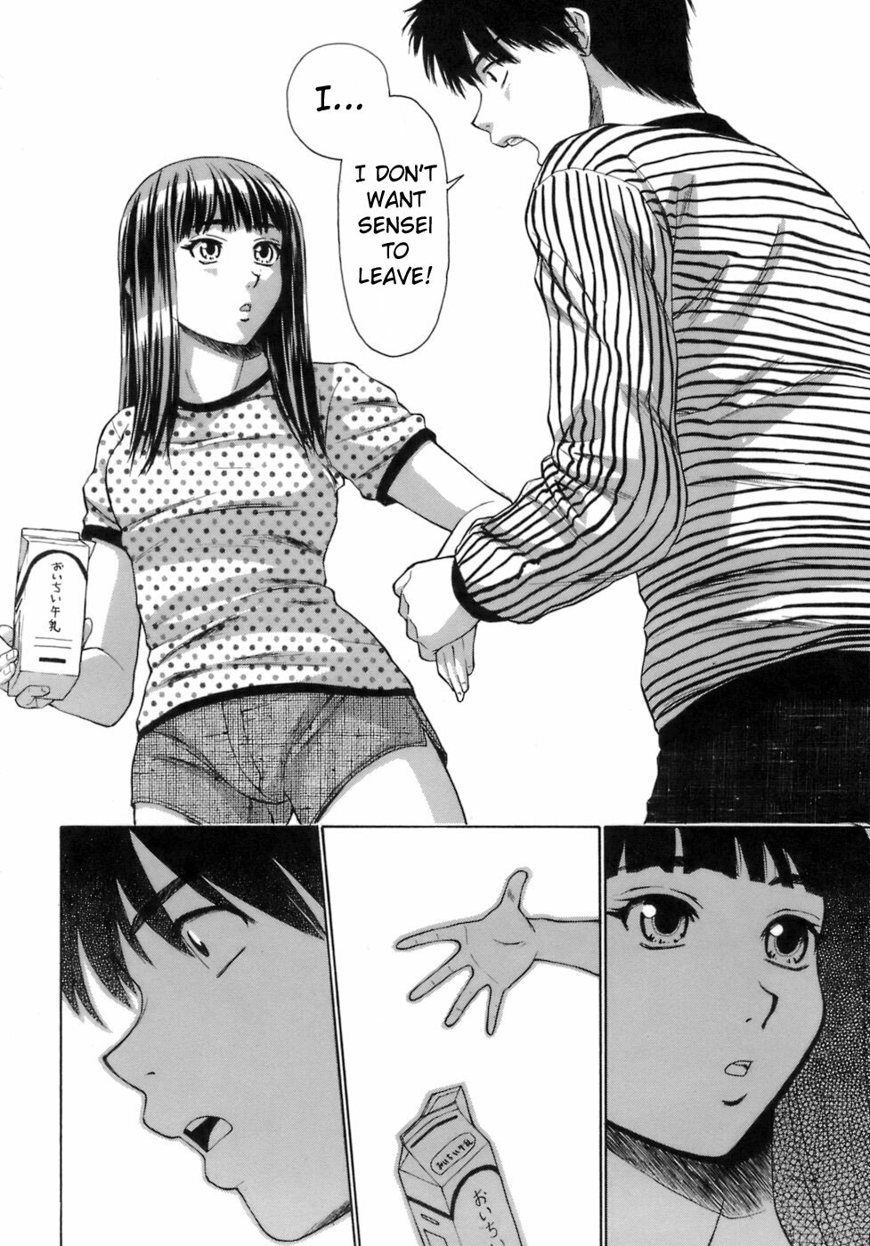 [Fuuga] Kyoushi to Seito to - Teacher and Student Ch. 6 [English] [AKnightWhoSaysNi!] page 16 full