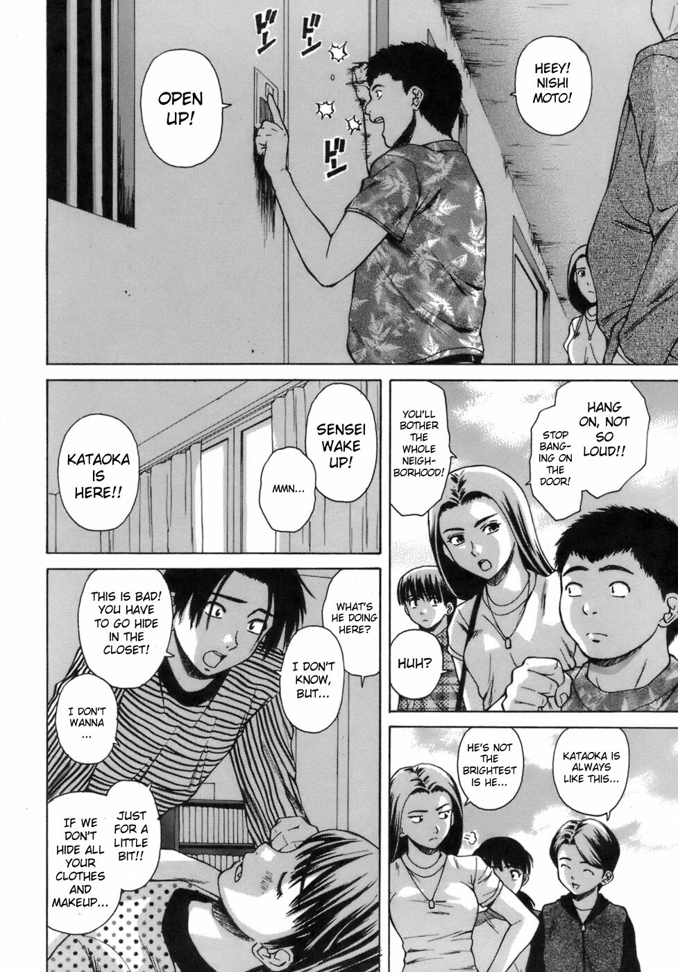[Fuuga] Kyoushi to Seito to - Teacher and Student Ch. 6 [English] [AKnightWhoSaysNi!] page 2 full