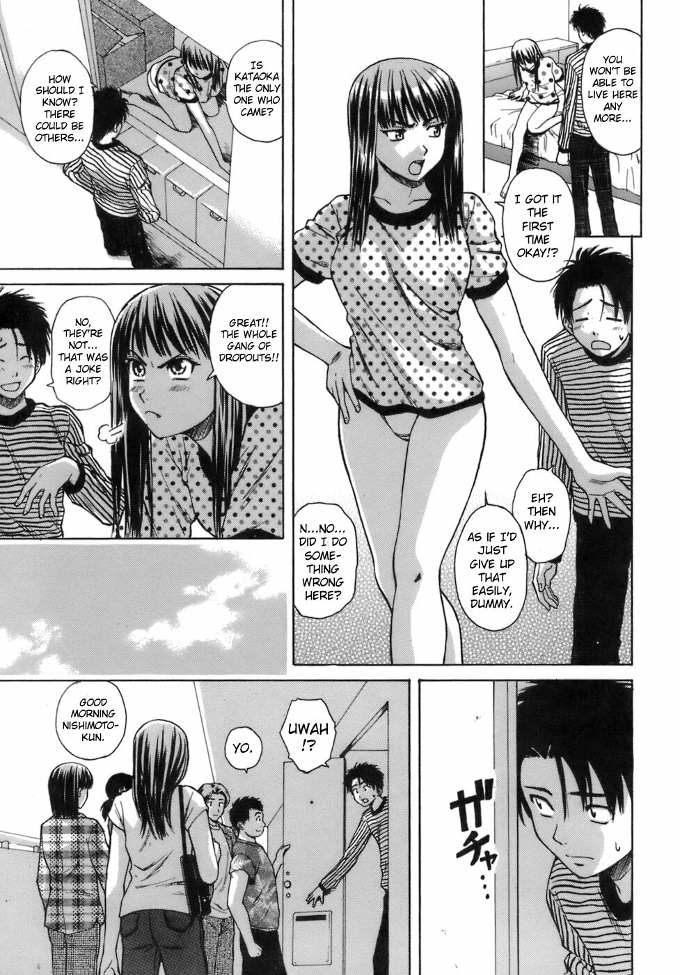 [Fuuga] Kyoushi to Seito to - Teacher and Student Ch. 6 [English] [AKnightWhoSaysNi!] page 3 full