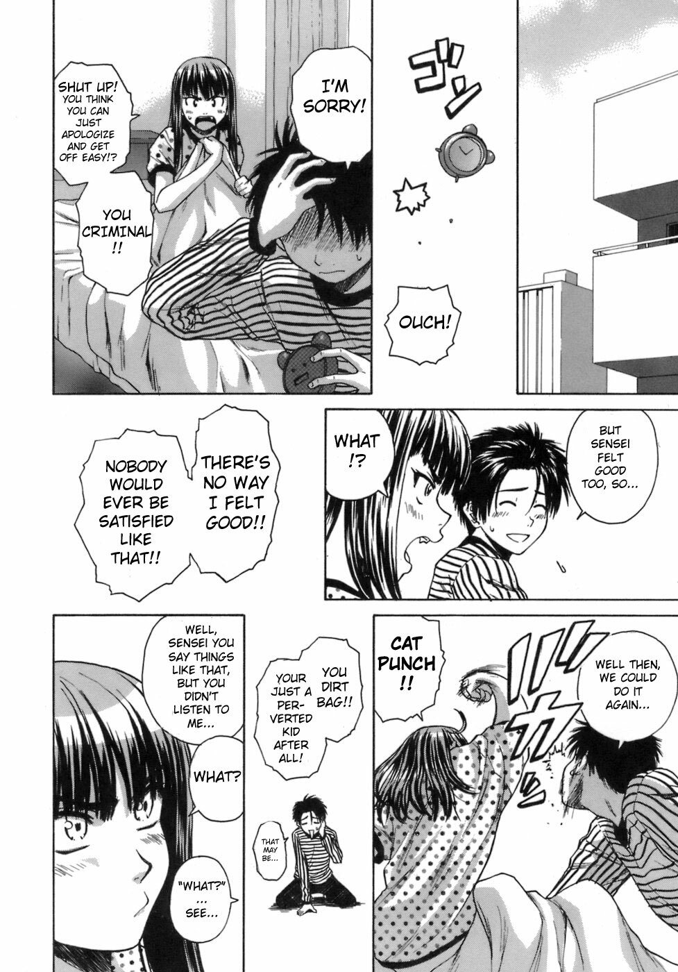 [Fuuga] Kyoushi to Seito to - Teacher and Student Ch. 6 [English] [AKnightWhoSaysNi!] page 30 full