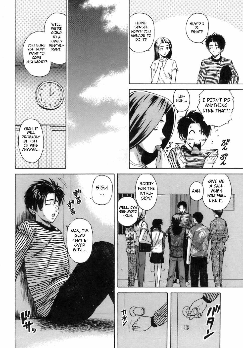[Fuuga] Kyoushi to Seito to - Teacher and Student Ch. 6 [English] [AKnightWhoSaysNi!] page 6 full